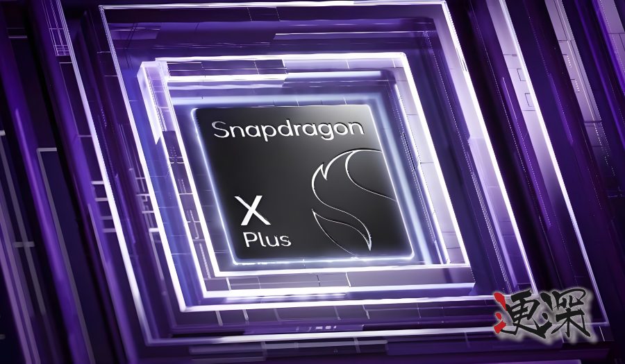 高通_副本.jpg 高通_副本.jpg