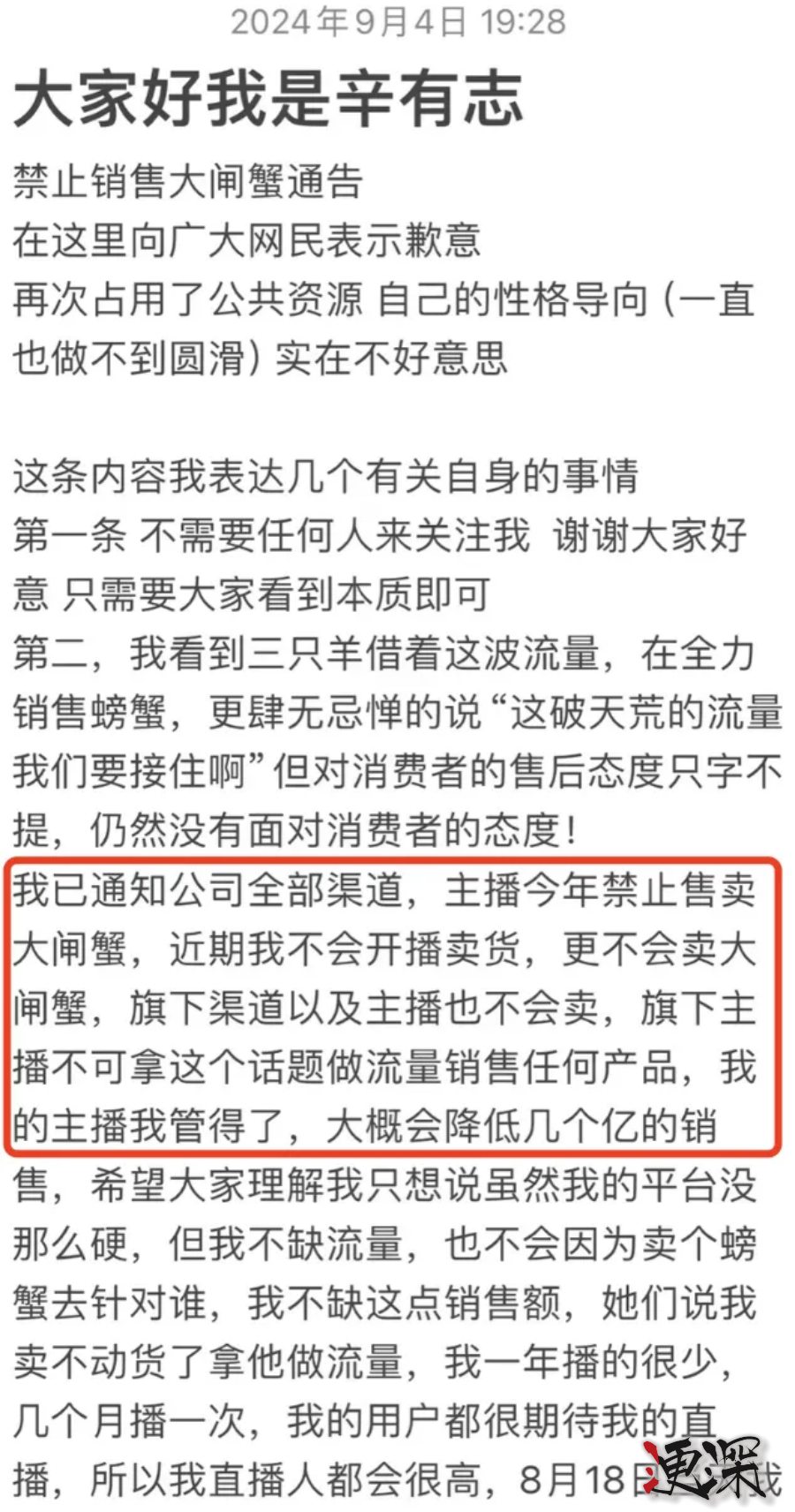 辛巴三只羊2_副本1.jpg 辛巴三只羊2_副本1.jpg