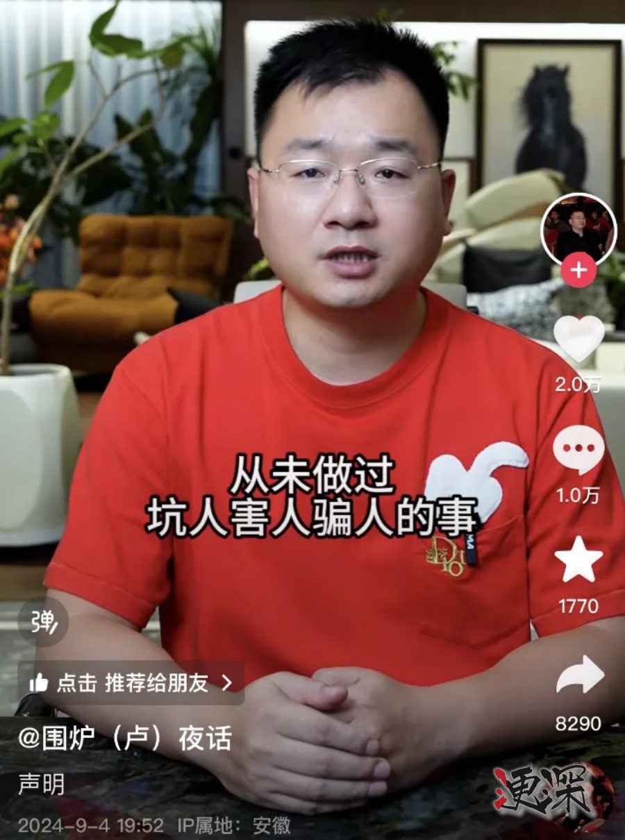 辛巴三只羊4_副本1.jpg 辛巴三只羊4_副本1.jpg