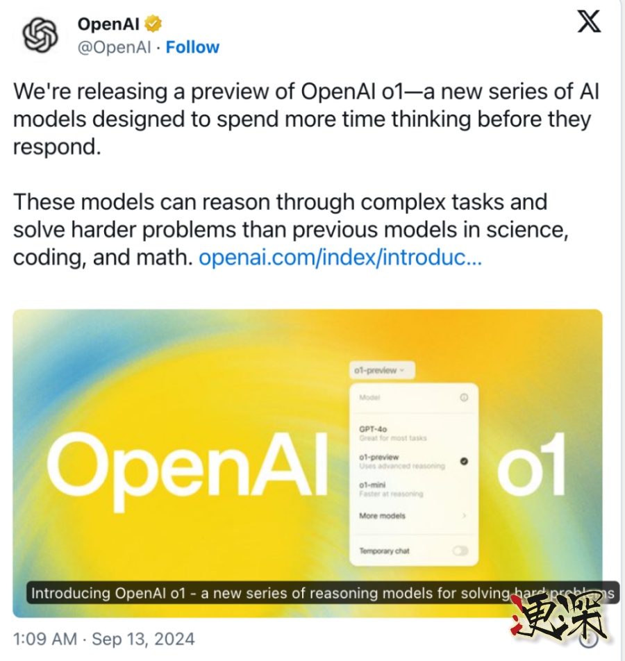 openaio11_副本.jpg