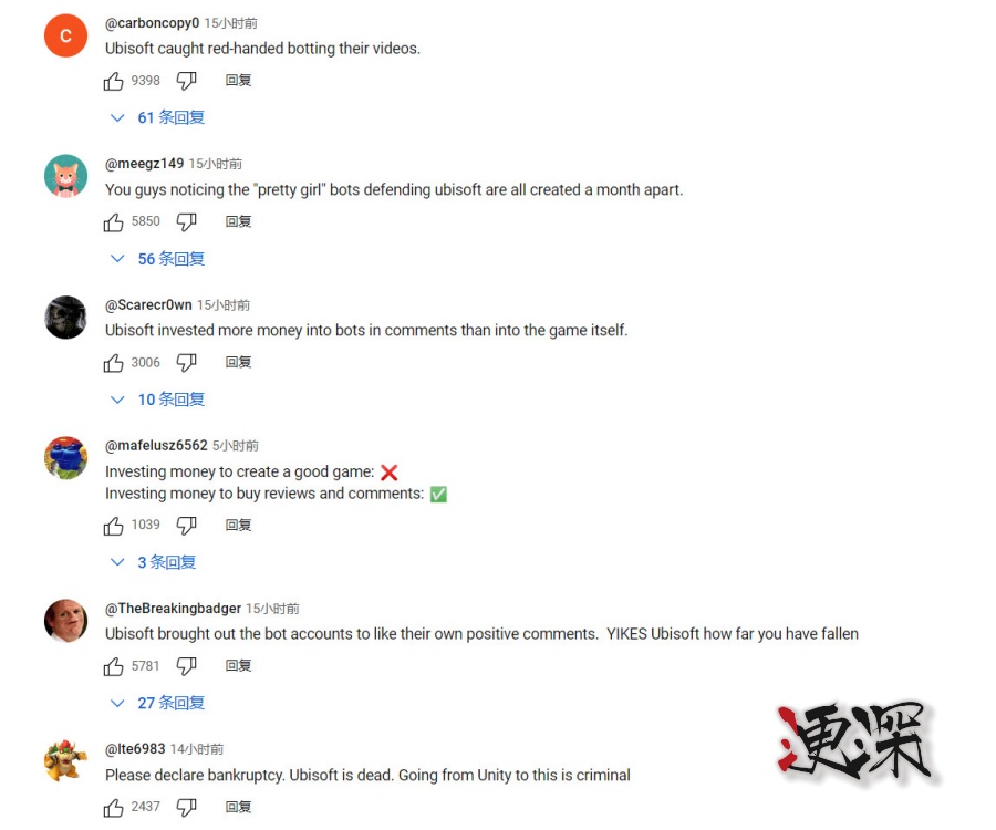 育碧2_副本.jpg 育碧2_副本.jpg