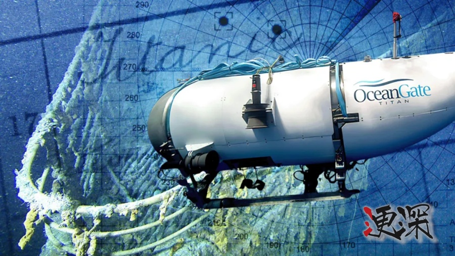 泰坦號_副本.jpg 泰坦號_副本.jpg