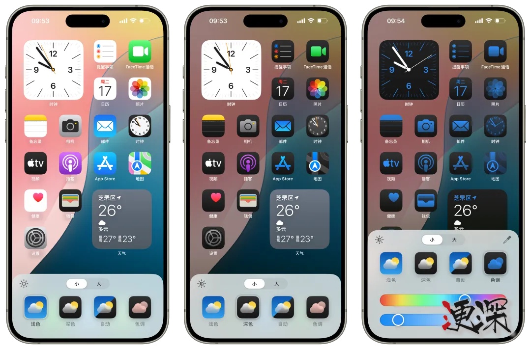 ios182_副本.jpg ios182_副本.jpg