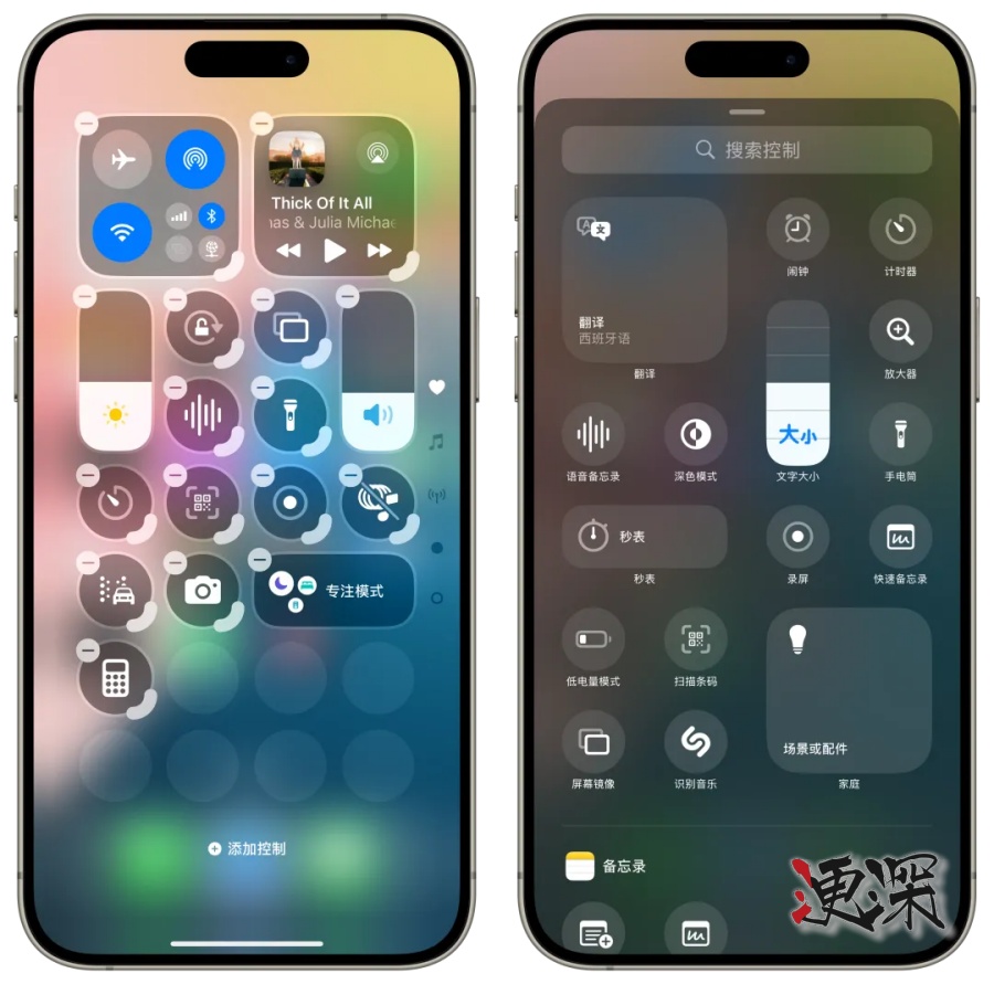 ios185_副本.jpg ios185_副本.jpg