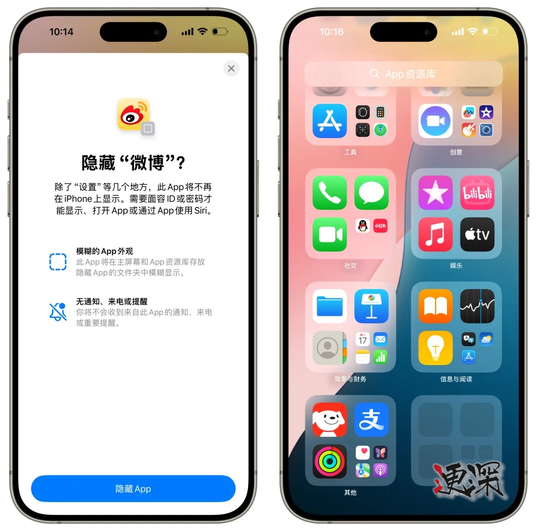 ios188_副本.jpg ios188_副本.jpg