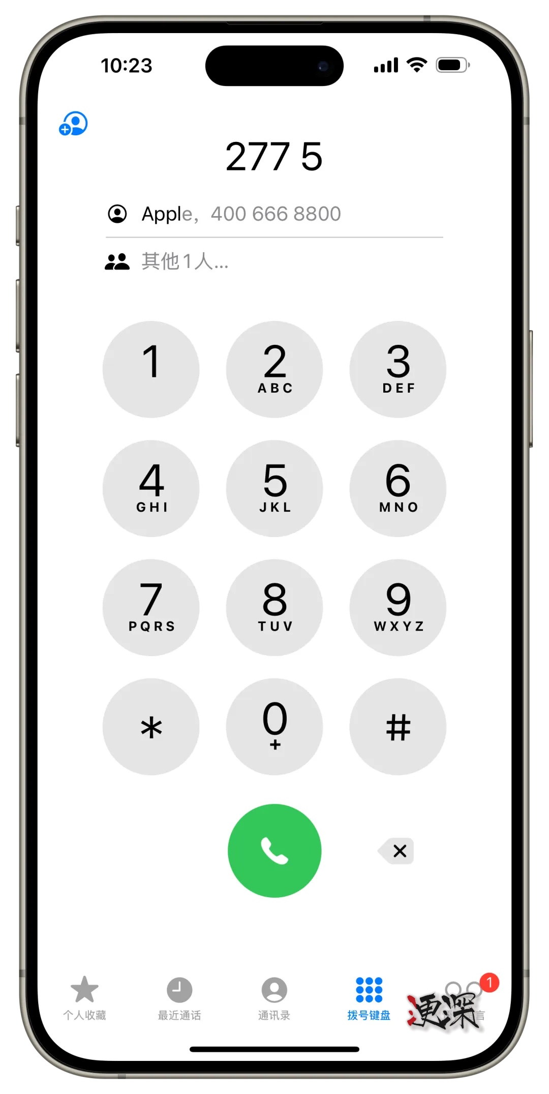 ios1810_副本.jpg ios1810_副本.jpg