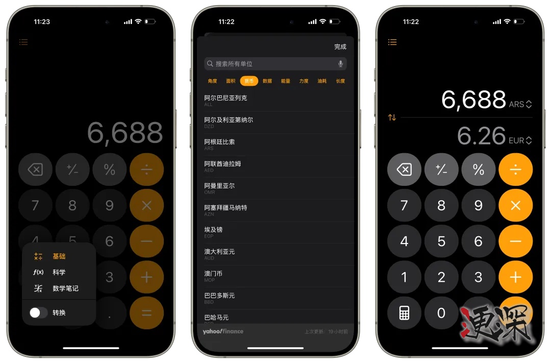 ios1814_副本.jpg ios1814_副本.jpg
