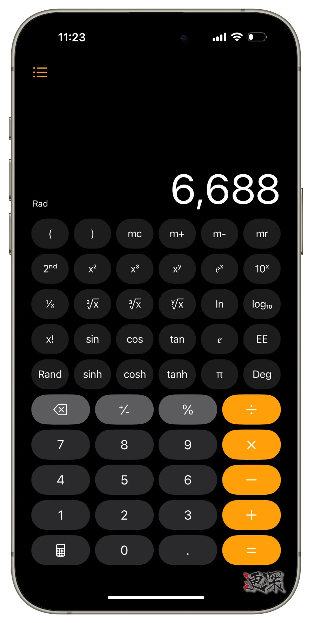 ios1815_副本.jpg ios1815_副本.jpg