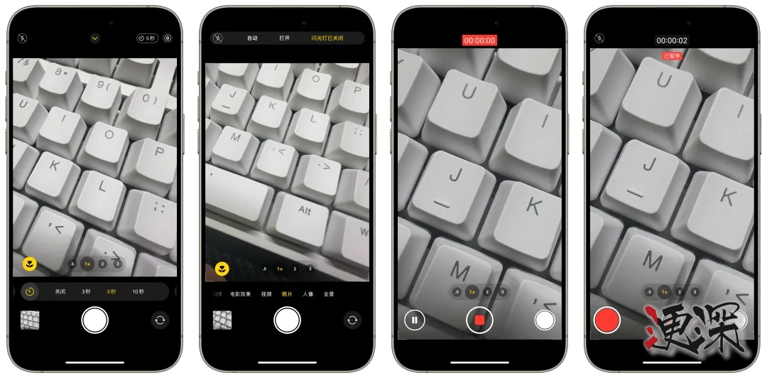 ios1816_副本.jpg ios1816_副本.jpg