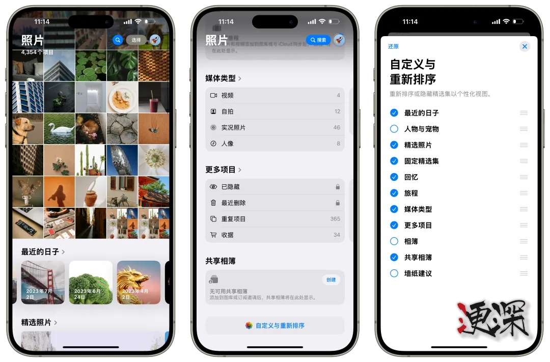 ios1818_副本.jpg ios1818_副本.jpg