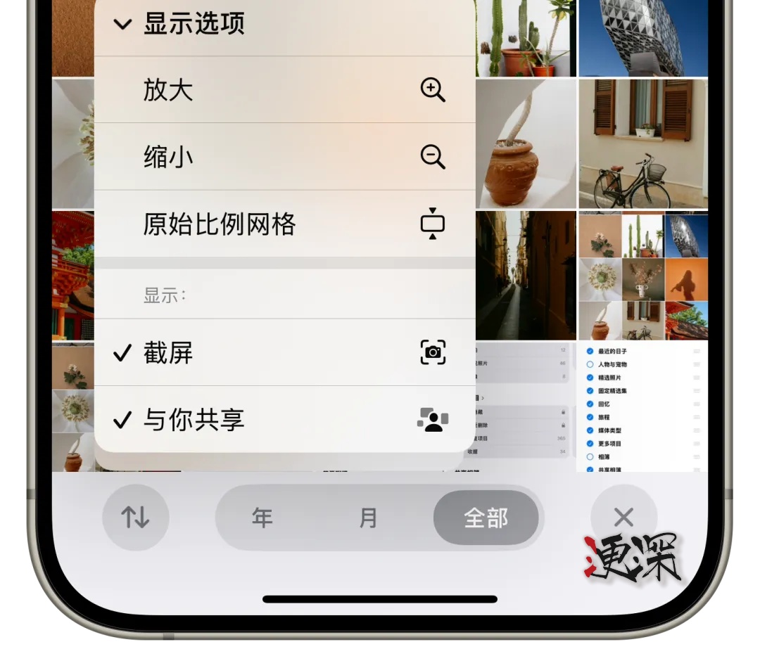 ios1819_副本.jpg ios1819_副本.jpg