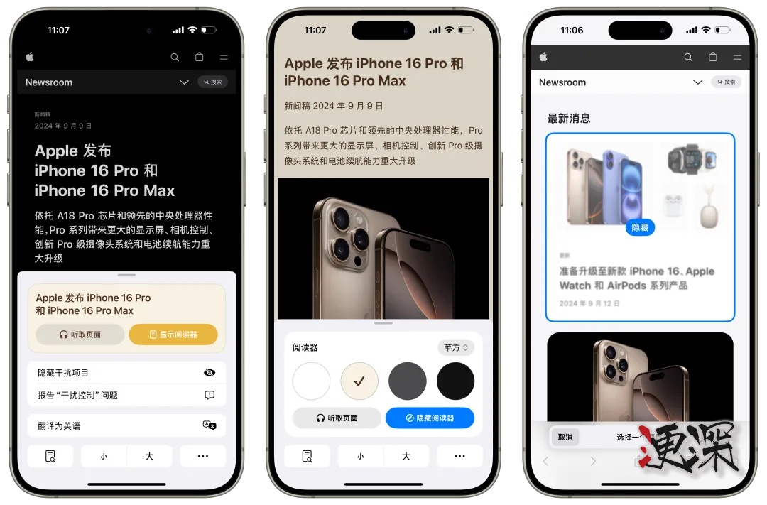 蘋果_副本.jpg 蘋果_副本.jpg