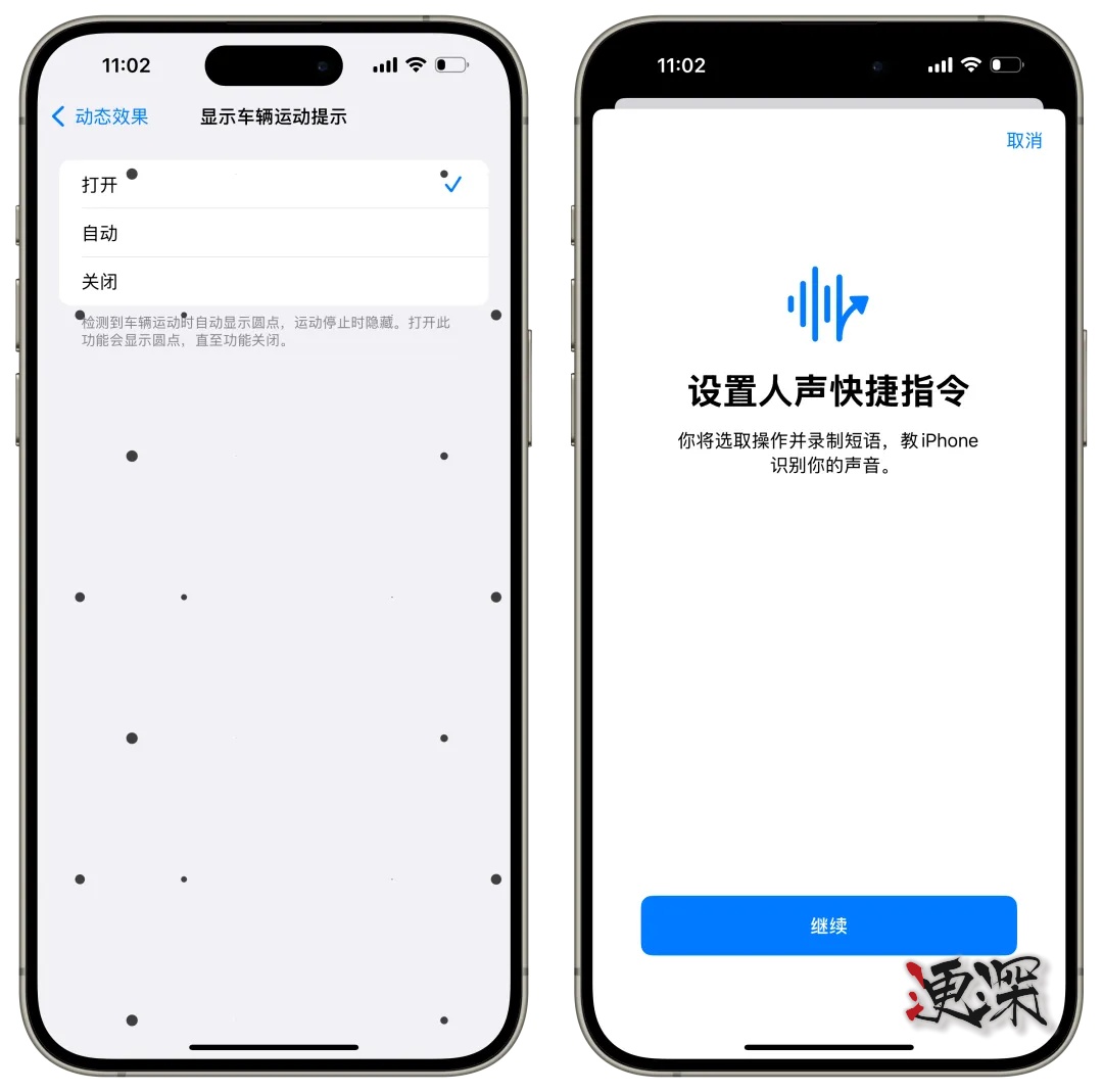 ios1825_副本.jpg ios1825_副本.jpg