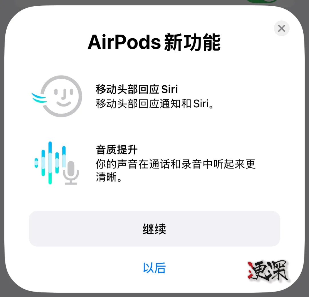 ios1826_副本.jpg ios1826_副本.jpg