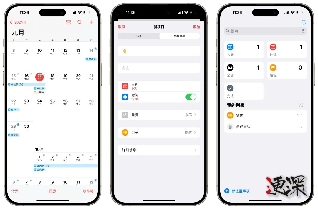 ios1827_副本.jpg ios1827_副本.jpg