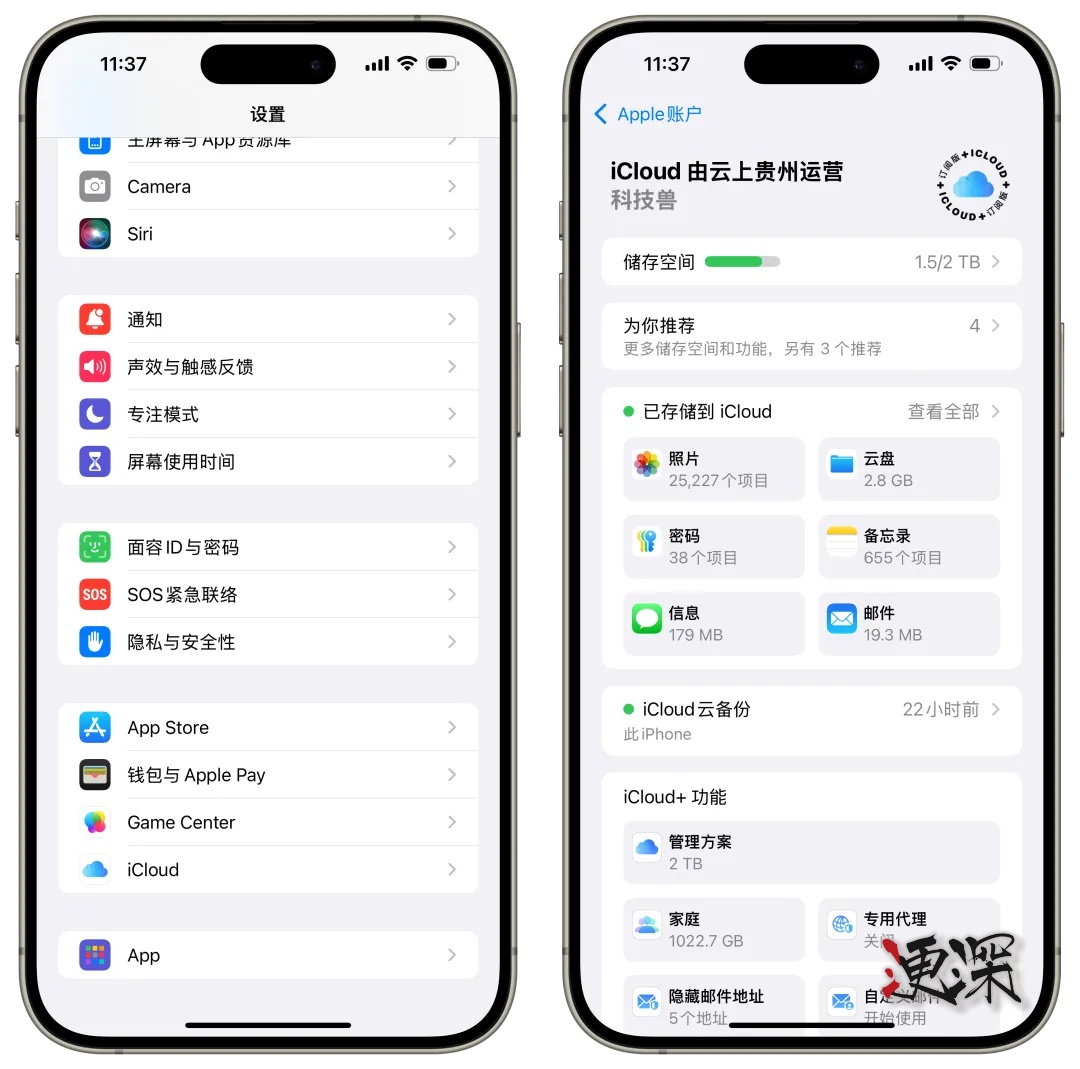 ios1828_副本.jpg ios1828_副本.jpg