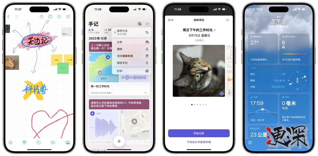 ios1829_副本.jpg ios1829_副本.jpg