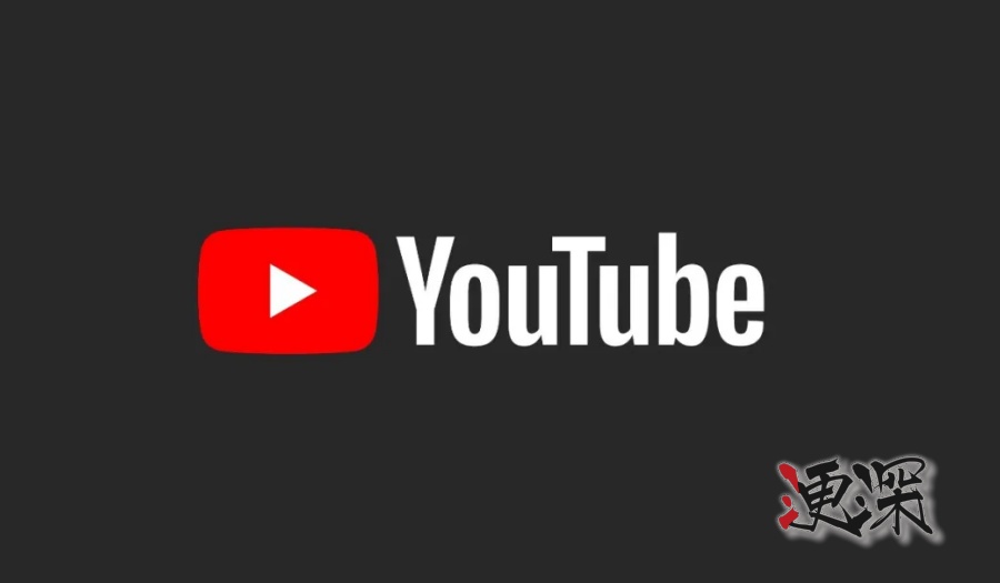 YouTube_副本.jpg