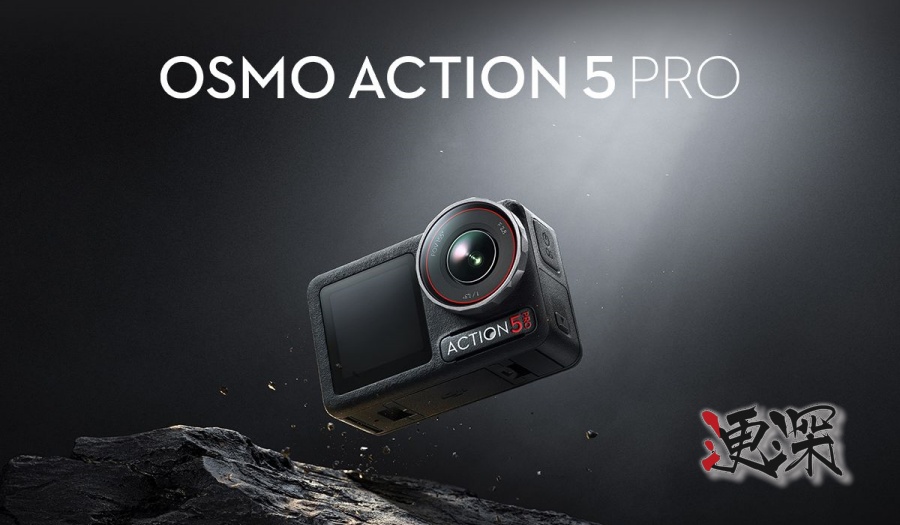 大疆_副本.jpg 大疆_副本.jpg