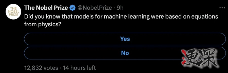 諾貝爾物理學獎3_副本.jpg 諾貝爾物理學獎3_副本.jpg