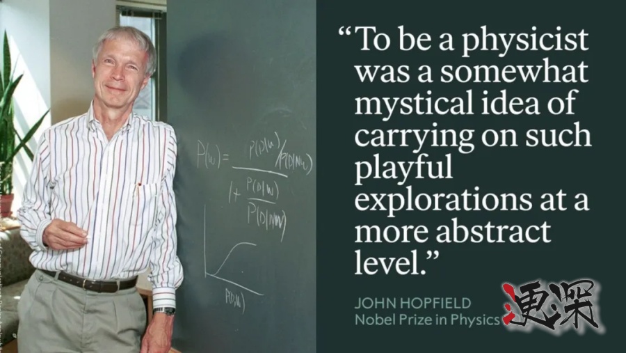 諾貝爾物理學獎4_副本.jpg 諾貝爾物理學獎4_副本.jpg