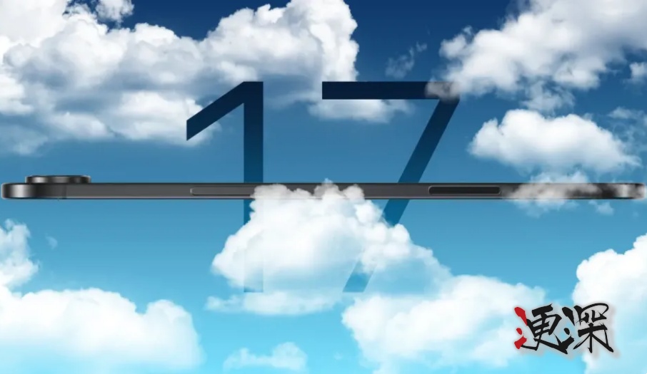 iPhone17_副本.jpg iPhone17_副本.jpg