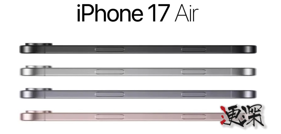 iPhone171_副本.jpg iPhone171_副本.jpg