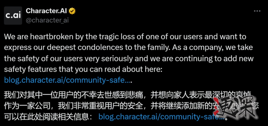 charaterai_副本.jpg charaterai_副本.jpg