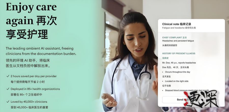 wisper3_副本.jpg wisper3_副本.jpg