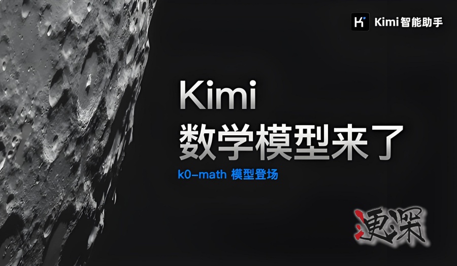 kimi_副本.jpg kimi_副本.jpg
