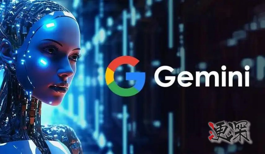 Gemini_副本.jpg Gemini_副本.jpg