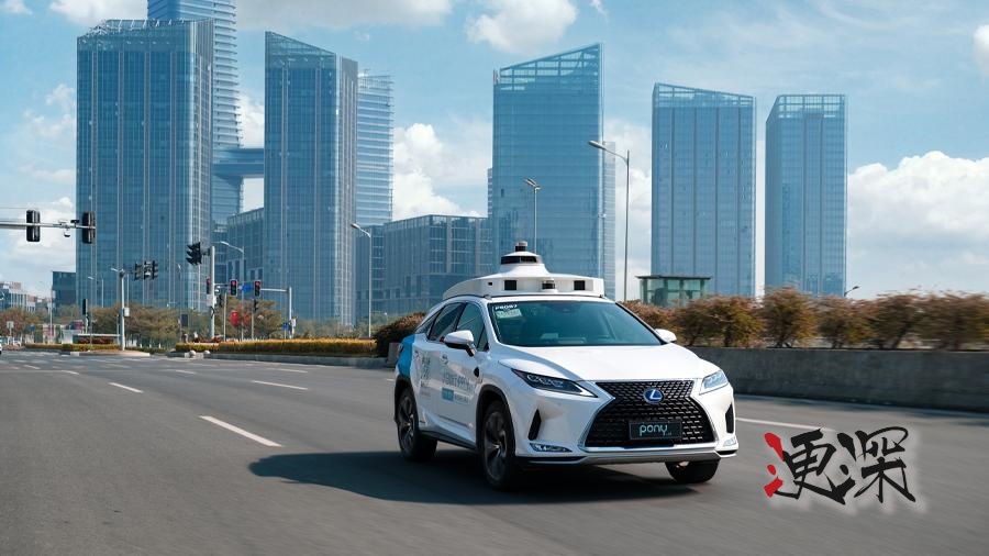 小馬智行1_副本.jpg 小馬智行1_副本.jpg