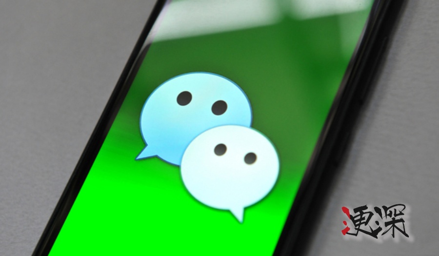 微信1_副本.jpg 微信1_副本.jpg