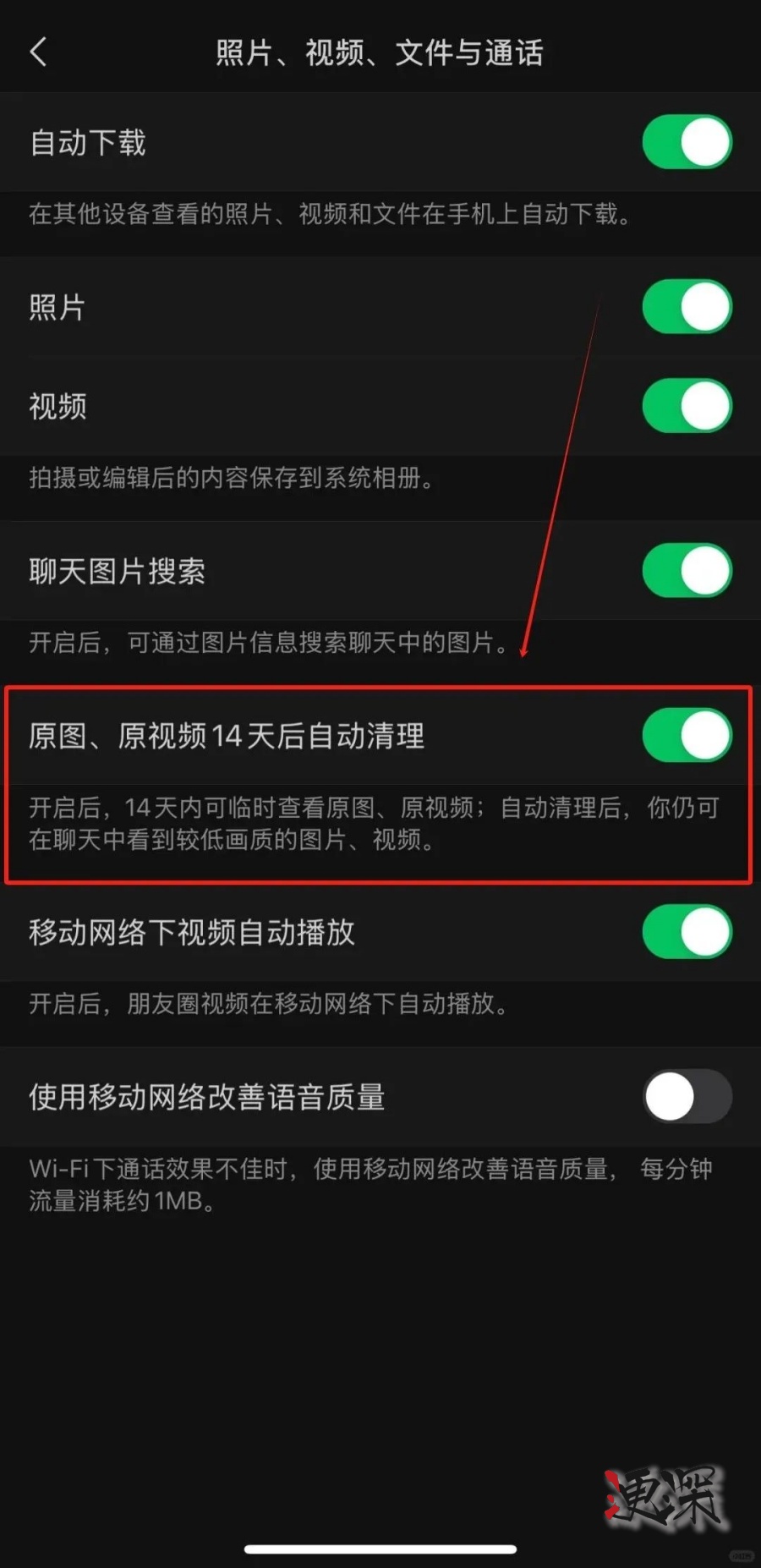 微信2_副本.jpg 微信2_副本.jpg