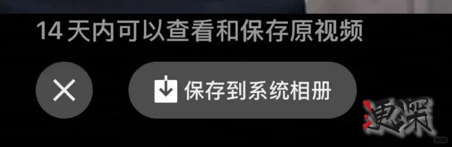 微信4_副本.jpg 微信4_副本.jpg