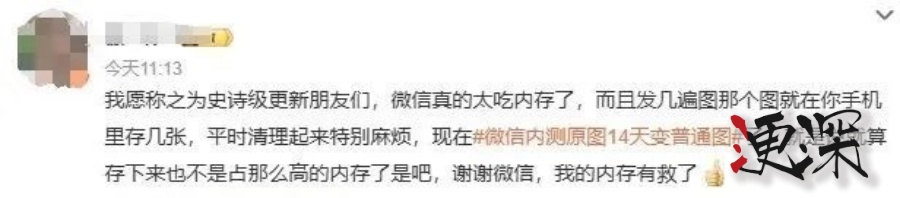 微信5_副本.jpg 微信5_副本.jpg