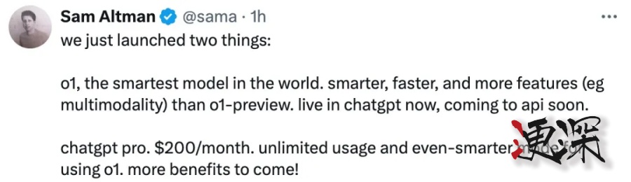 OpenAI1_副本.jpg OpenAI1_副本.jpg