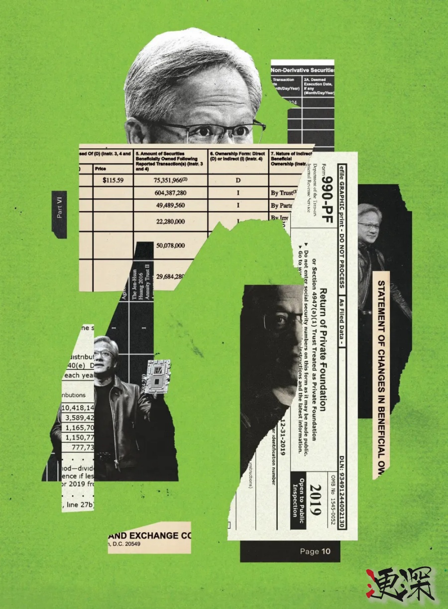 黃仁勛1_副本.jpg 黃仁勛1_副本.jpg