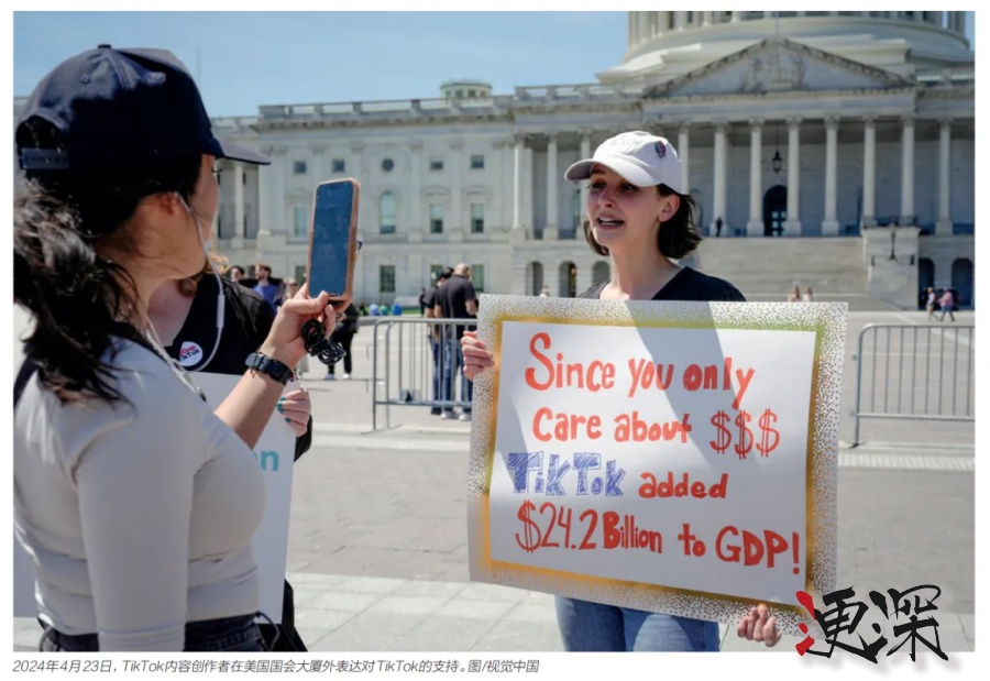 TikTok 的奮力一搏-第2張圖片.jpg