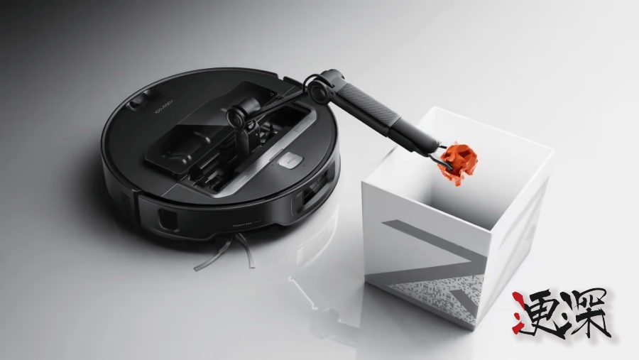 CES2025,哪些奇特產品火到出圈-第4張圖片.jpg CES2025,哪些奇特產品火到出圈-第4張圖片.jpg