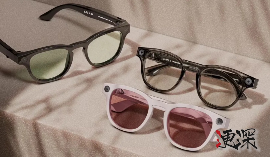 2025 年 CES,為什么變成了世界最大“眼鏡城”-第2張圖片.jpg 2025 年 CES,為什么變成了世界最大“眼鏡城”-第2張圖片.jpg