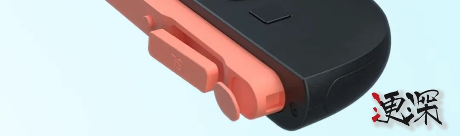 任天堂 官宣 Switch 2：磁吸手柄、卡帶向下兼容-第7張圖片.jpg