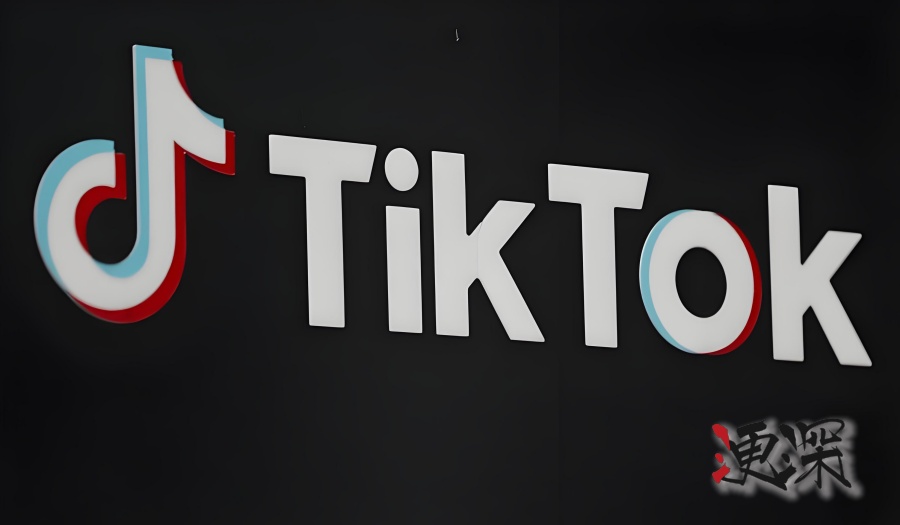 TikTok 在美停止服務，美區 iOS、安卓已下架-第1張圖片.jpg