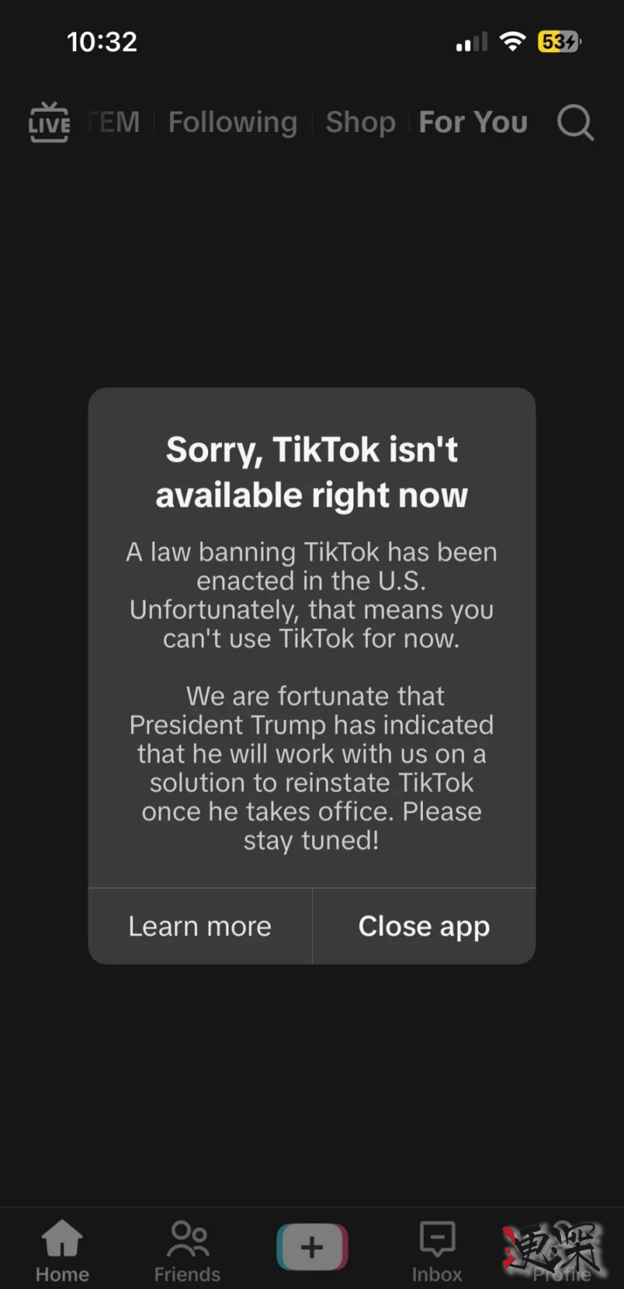 TikTok 在美停止服務，美區 iOS、安卓已下架-第2張圖片.jpg