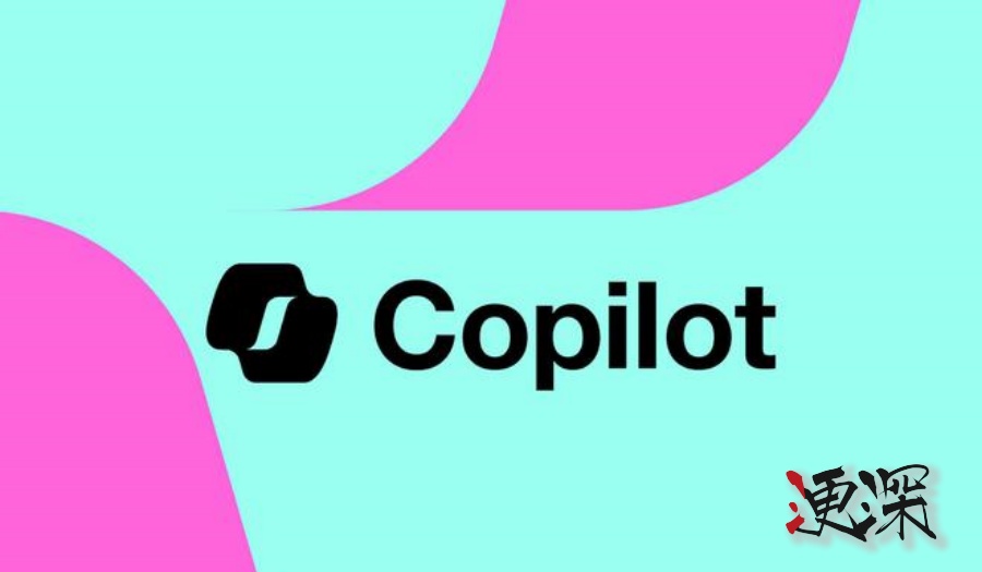 微軟 開啟 Windows AI 搜索測試-第1張圖片.jpg