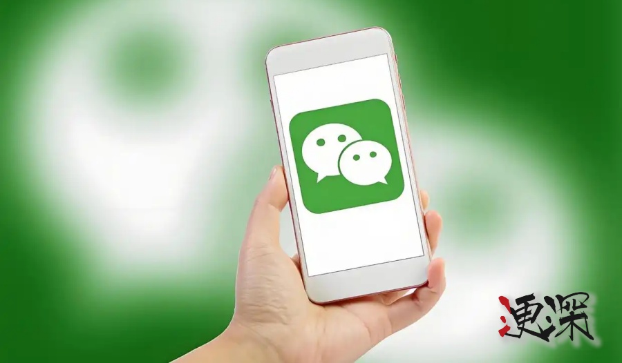 微信 CallKit 功能回歸,支持靈動島顯示-第1張圖片.jpg 微信 CallKit 功能回歸,支持靈動島顯示-第1張圖片.jpg