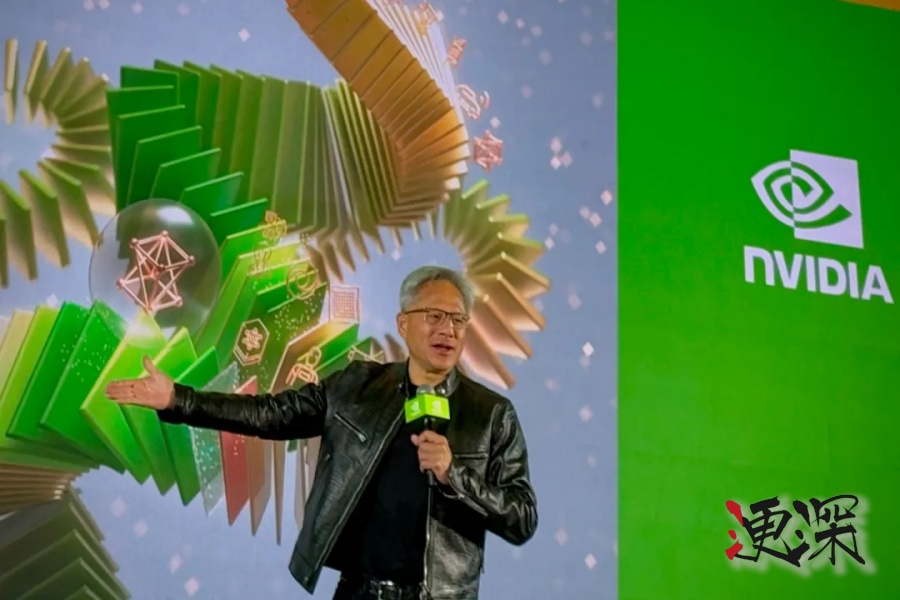 英偉達 黃仁勛 抵達上海現身陸家嘴！-第2張圖片.jpg