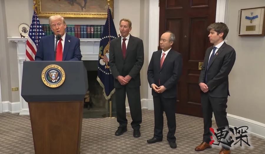 OpenAI 聯(lián)手軟銀甲骨文啟動(dòng)星際之門計(jì)劃擬投資5000億美元打造全球最大AI算力中心-第1張圖片.jpg