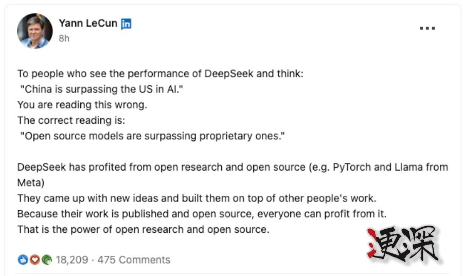 deepseek2_副本.jpg deepseek2_副本.jpg