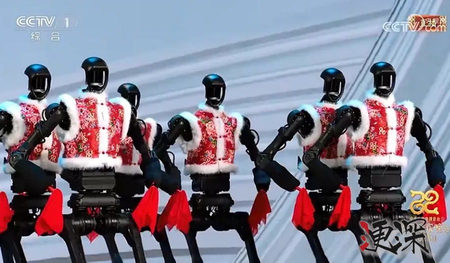 春晚有哪些黑科技？宇樹人形機器人首登臺-第1張圖片.jpg